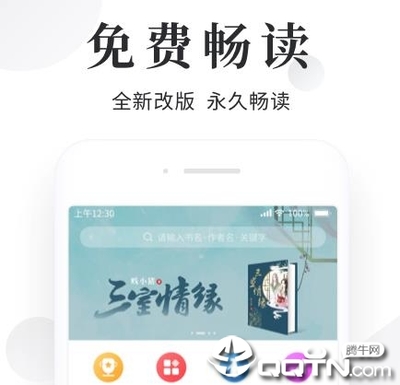 亚游ag旗舰厅